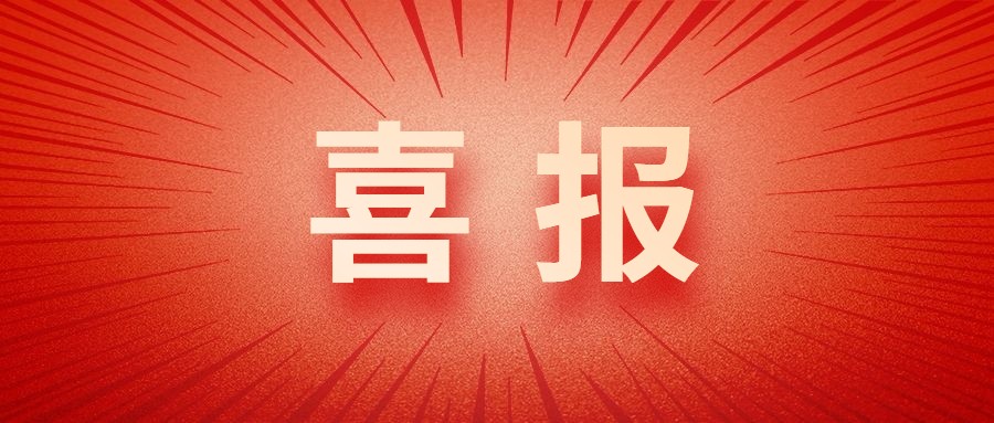 c5e33429-2101-493b-b0fd-d96d906f5c7b