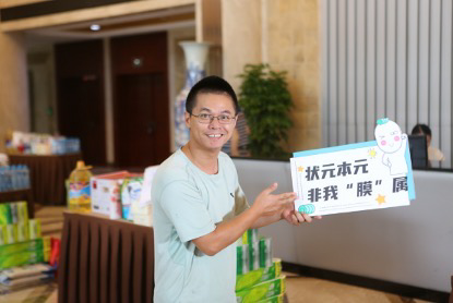 J9����ֱӪ��(�й�)�ٷ���վ