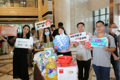 J9����ֱӪ��(�й�)�ٷ���վ