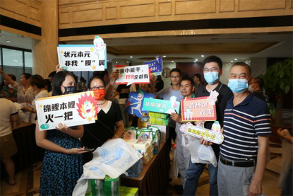 J9����ֱӪ��(�й�)�ٷ���վ