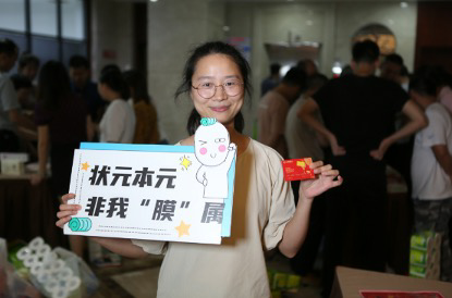 J9����ֱӪ��(�й�)�ٷ���վ