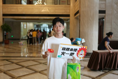 J9����ֱӪ��(�й�)�ٷ���վ