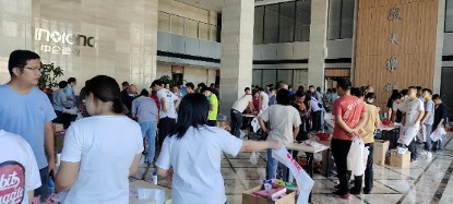 J9����ֱӪ��(�й�)�ٷ���վ