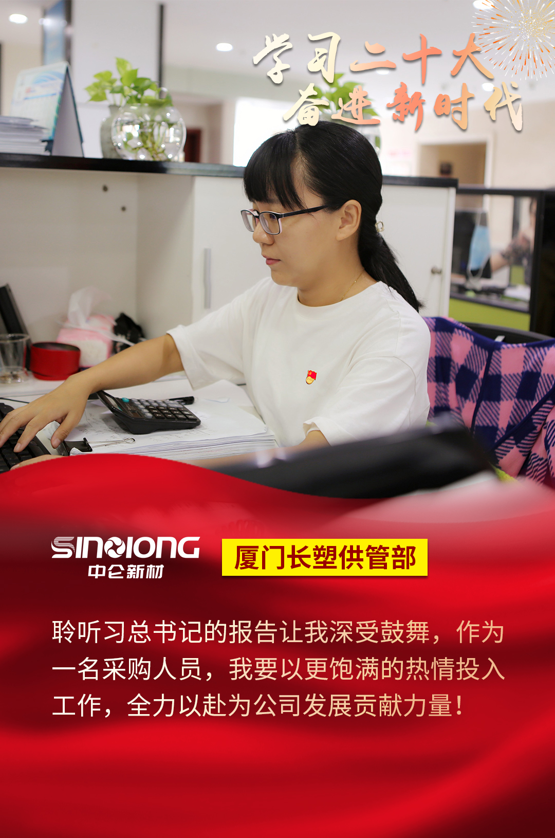 J9集团直营·(中国)官方网站