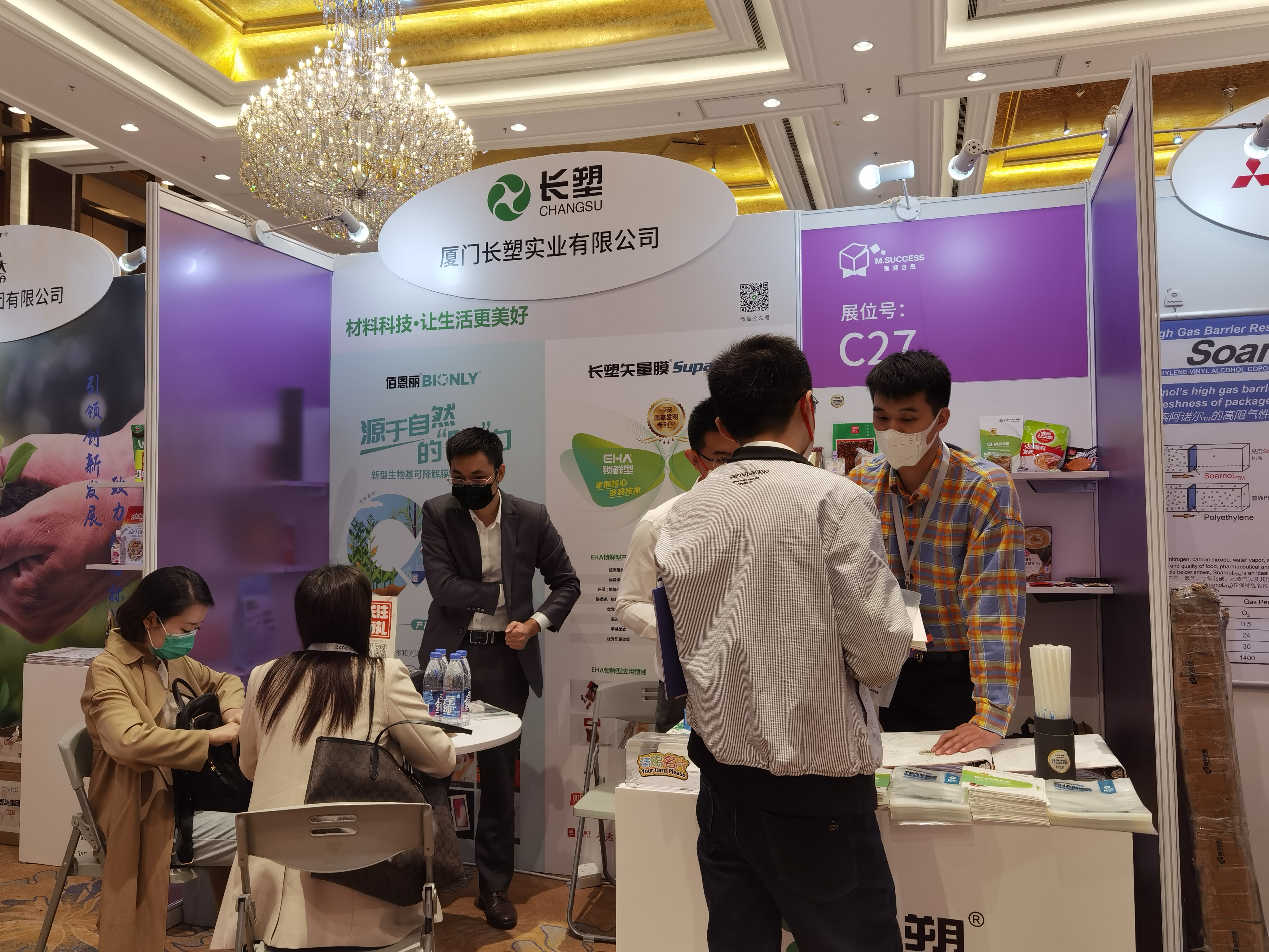 J9����ֱӪ��(�й�)�ٷ���վ