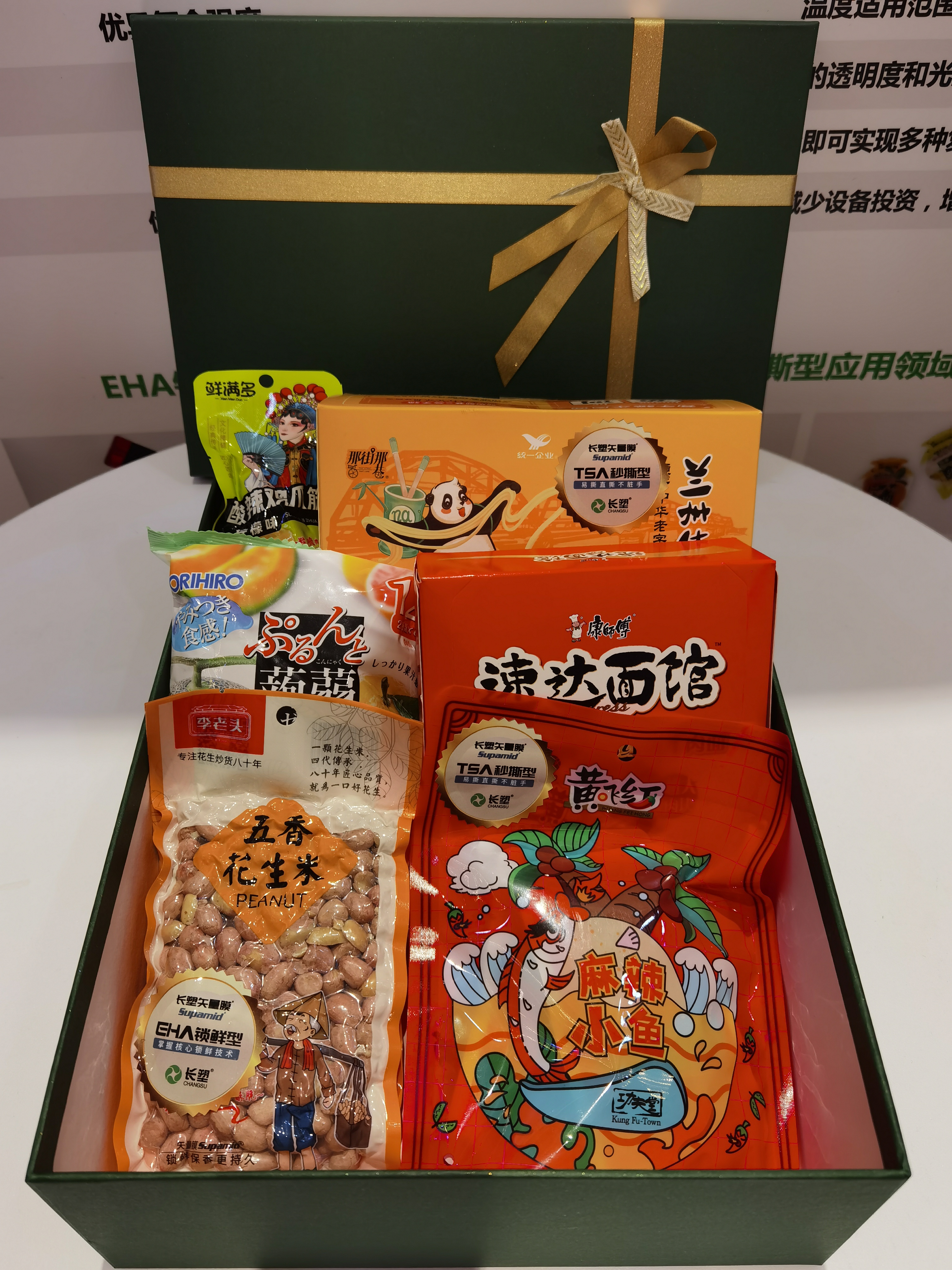 J9����ֱӪ��(�й�)�ٷ���վ