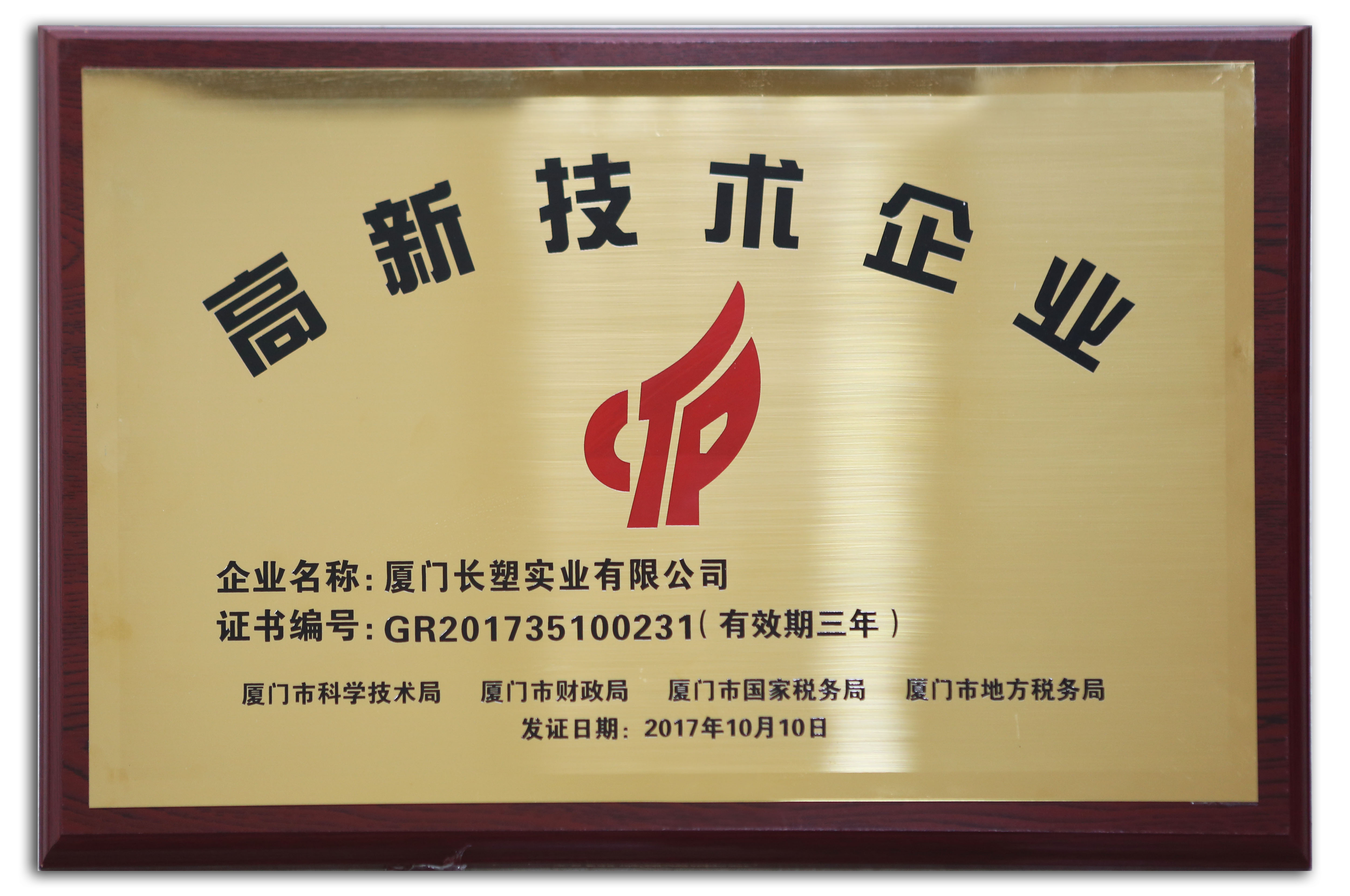 J9����ֱӪ��(�й�)�ٷ���վ