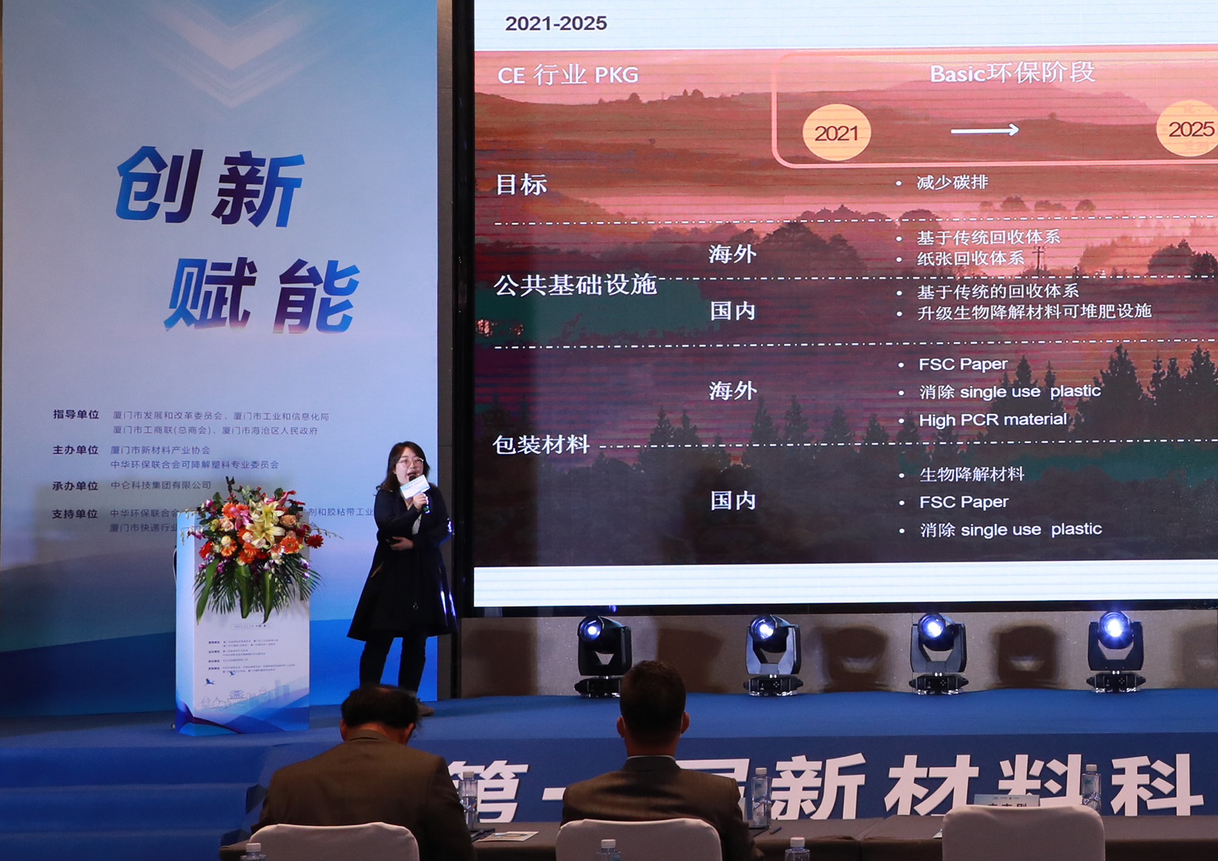 J9����ֱӪ��(�й�)�ٷ���վ