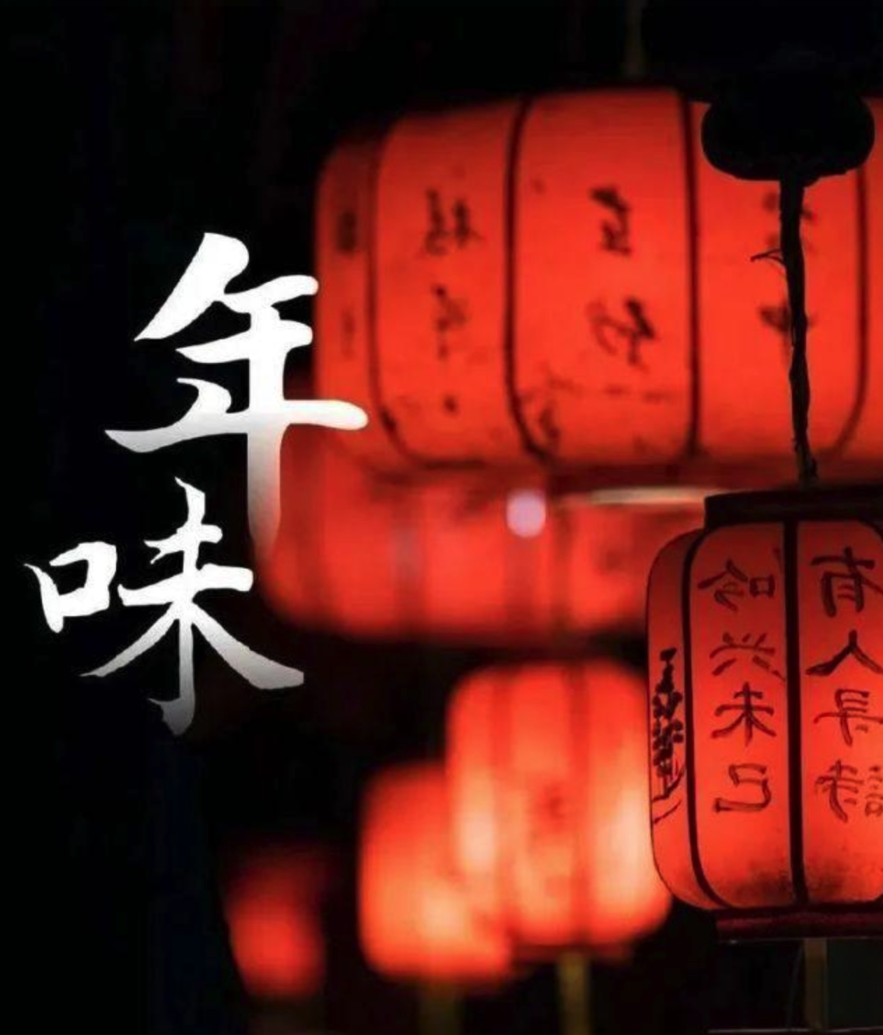 Xnip2023-01-28_16-54-54