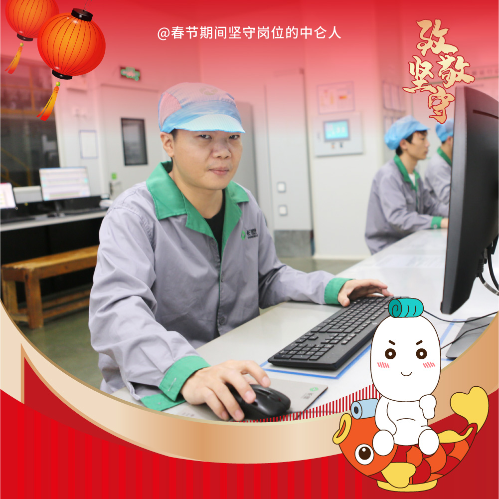 640?wx_fmt=jpeg 图片