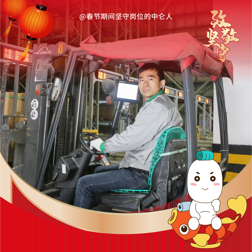 640?wx_fmt=jpeg 图片