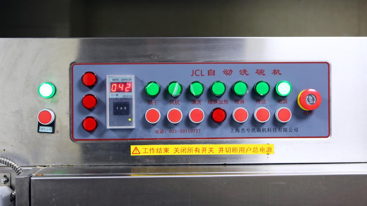 J9����ֱӪ��(�й�)�ٷ���վ