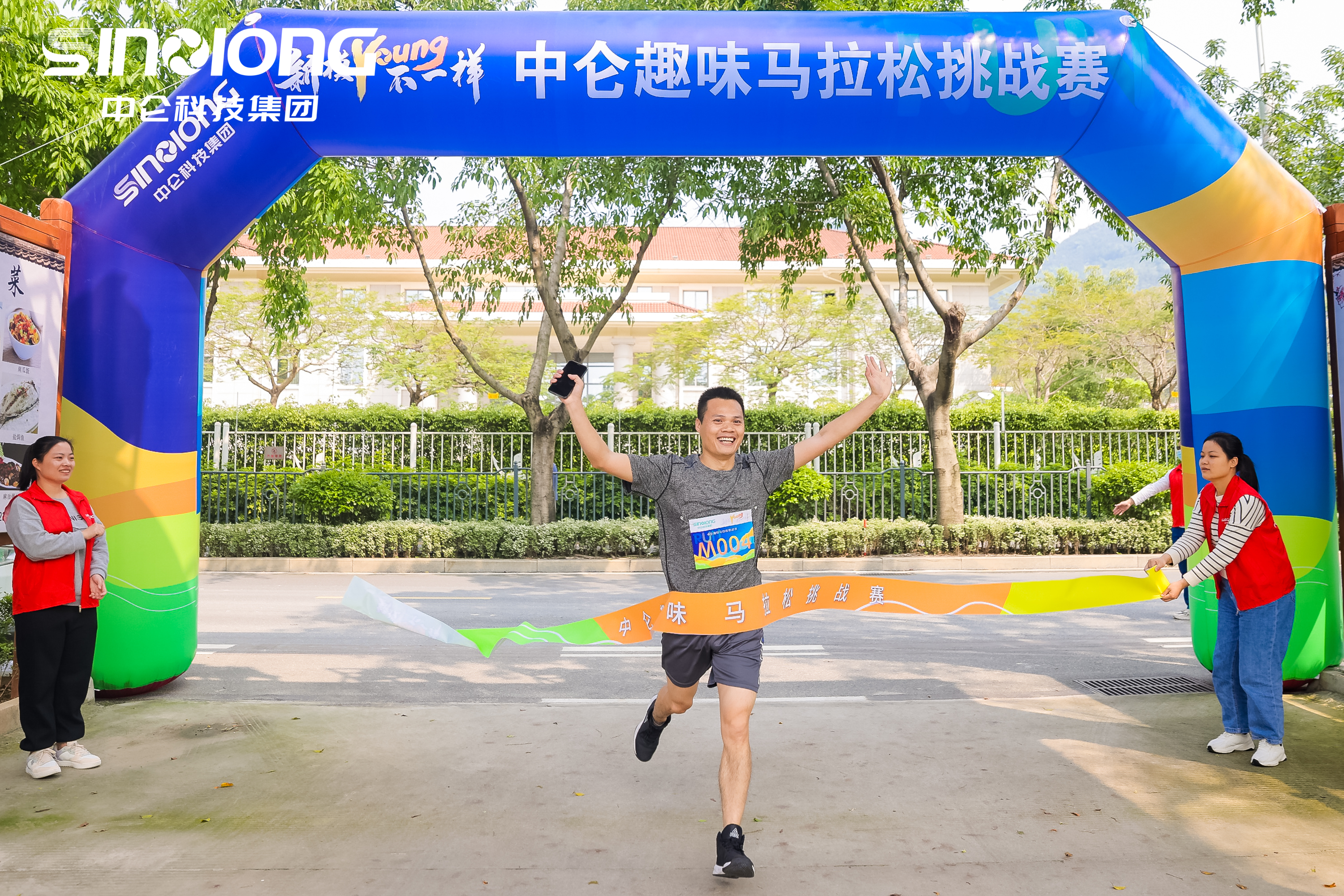 J9����ֱӪ��(�й�)�ٷ���վ