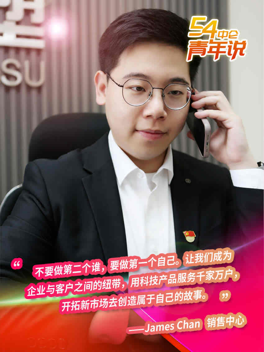 J9集团直营·(中国)官方网站