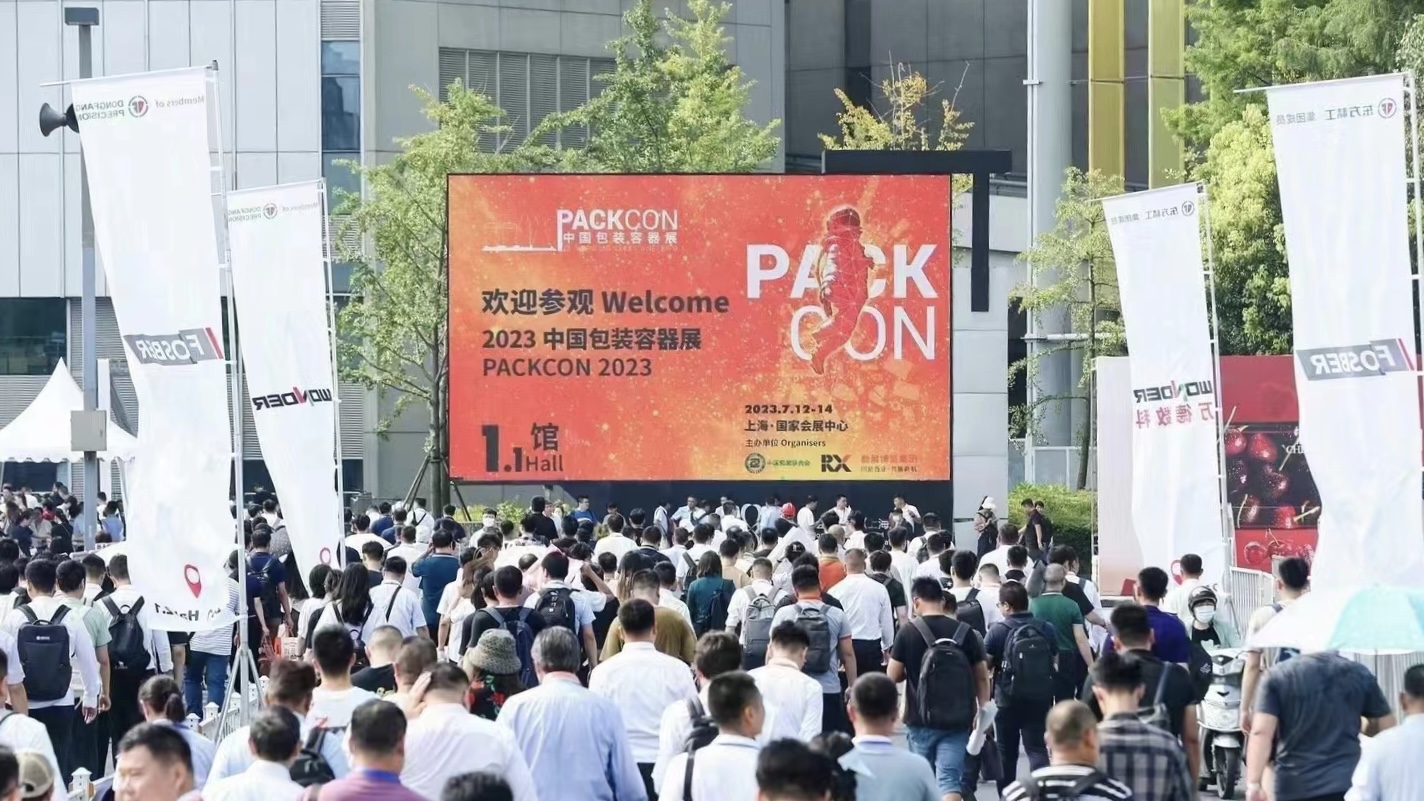 wecom-temp-1139657-snsb_14169798216506151579