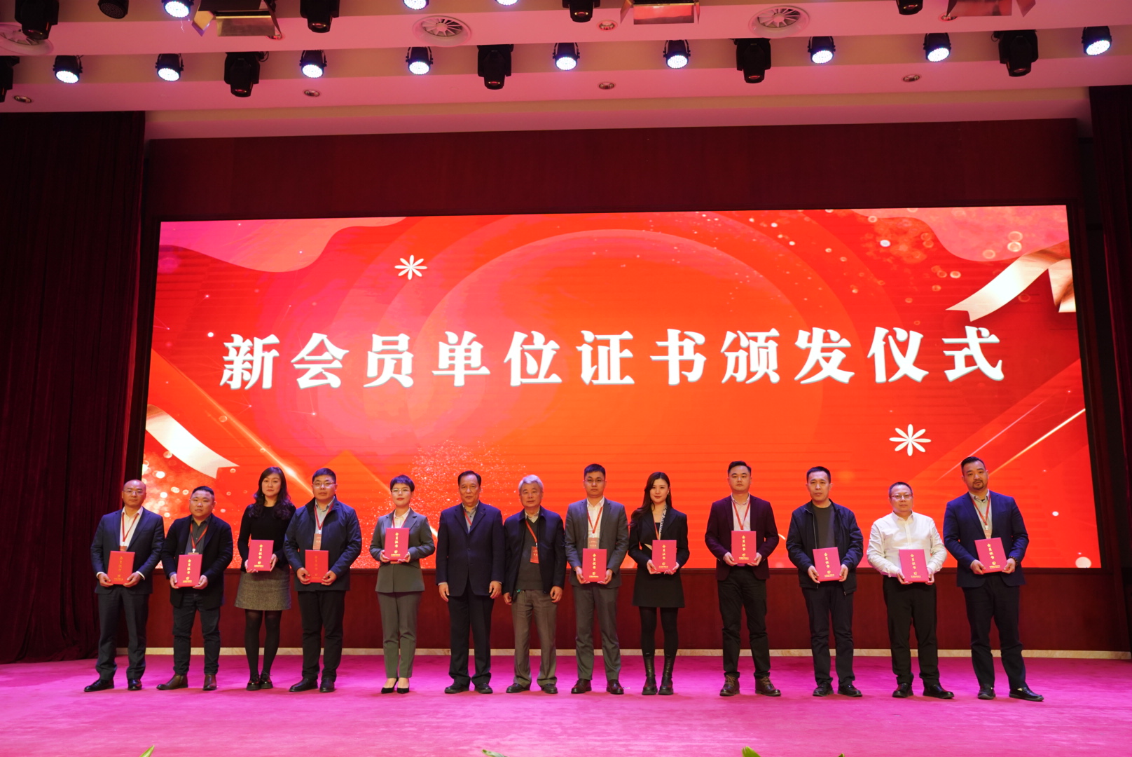 wecom-temp-565066-88054e733cc8692bf1a0d3613fdf2328