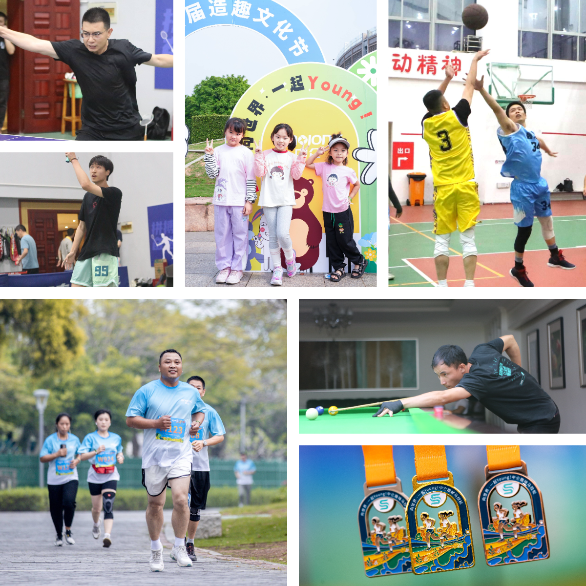 J9����ֱӪ��(�й�)�ٷ���վ