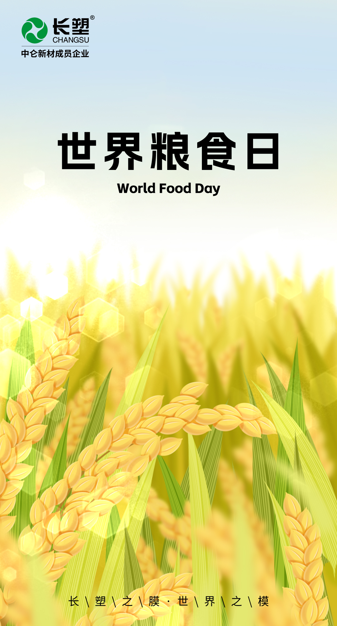 525833779dbfea30365528309860b1b