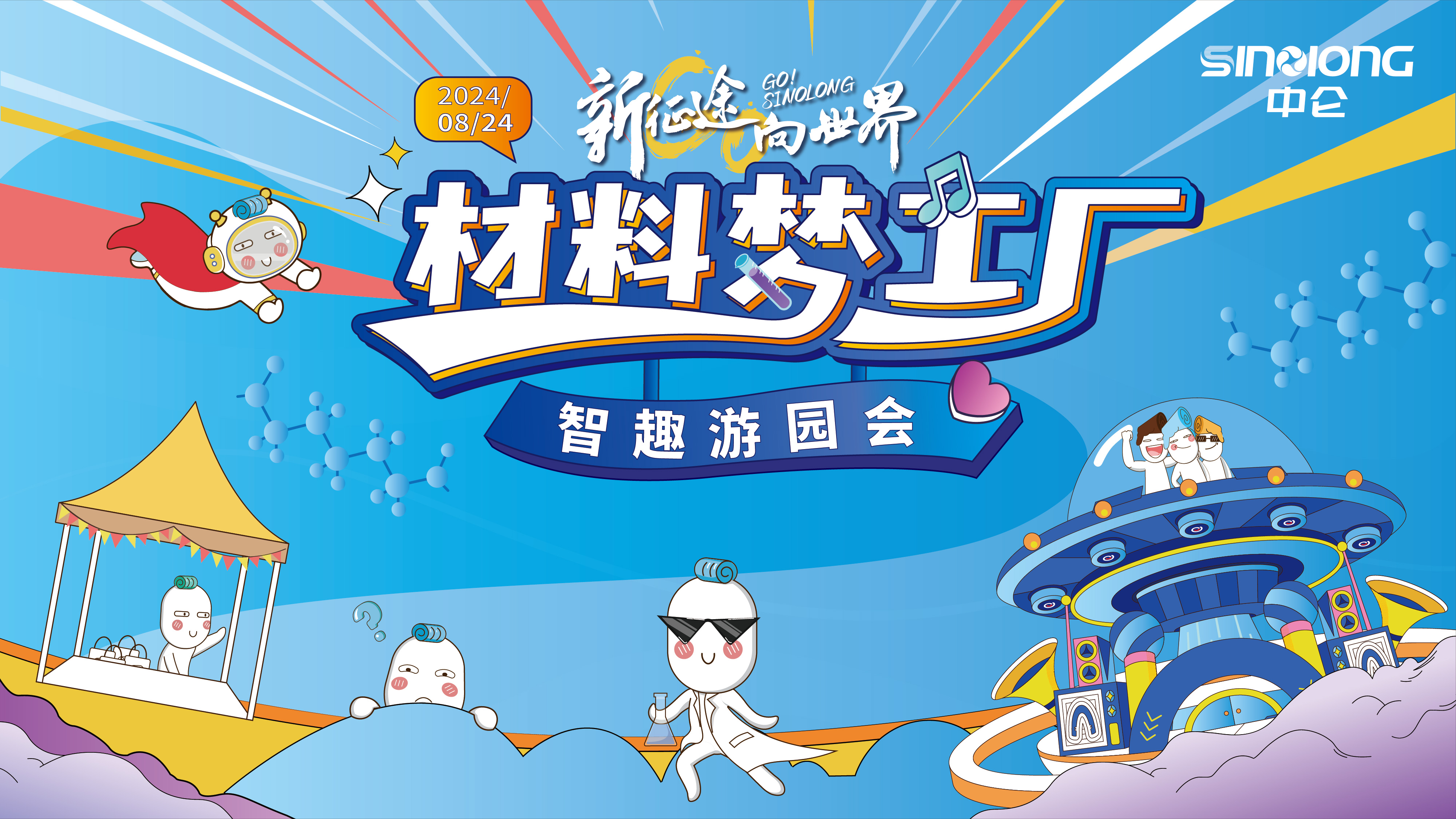 122011723447472_.pic_hd