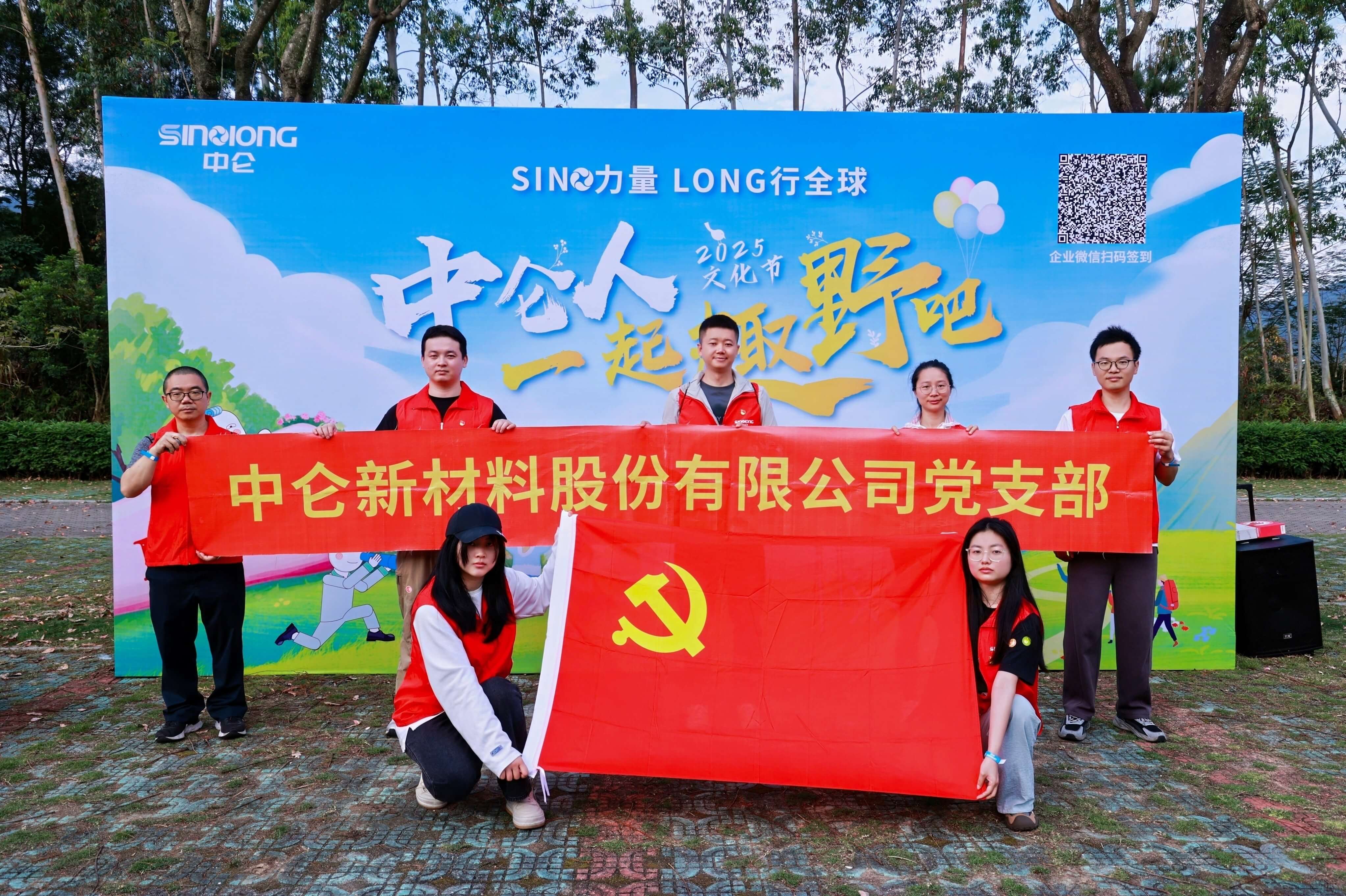 J9集团直营·(中国)官方网站