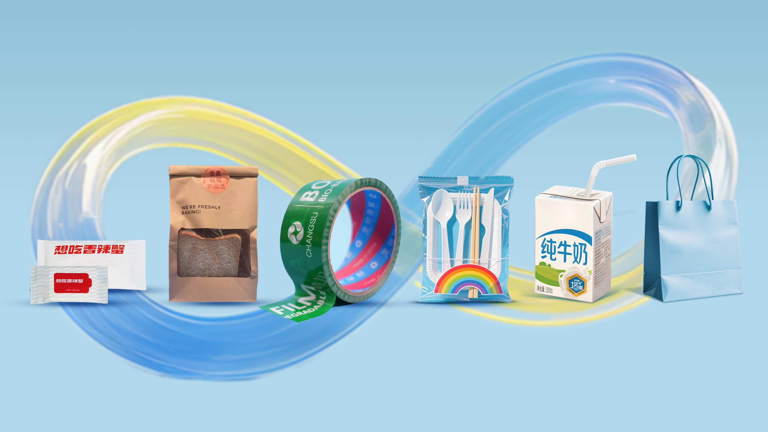 50963b9789f43de42e8358fa2ceed4f